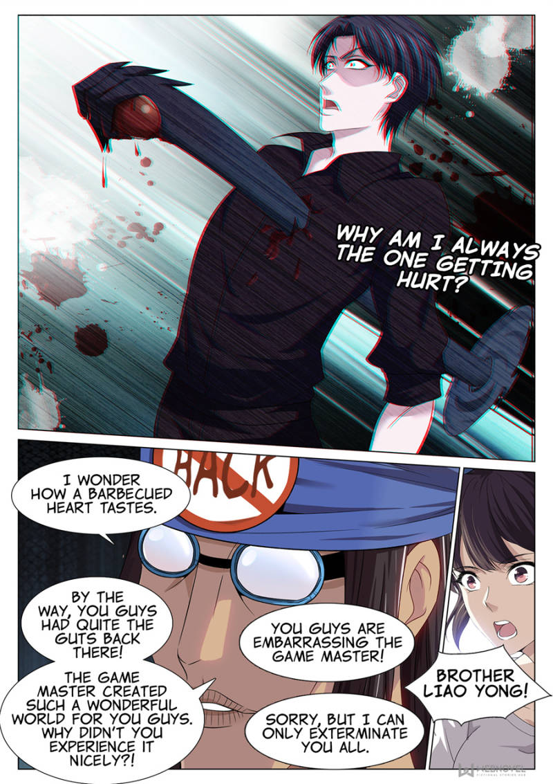 Page 10 of Chapter 88