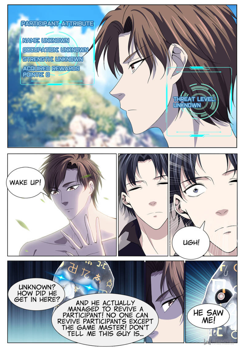 Page 10 of Chapter 89