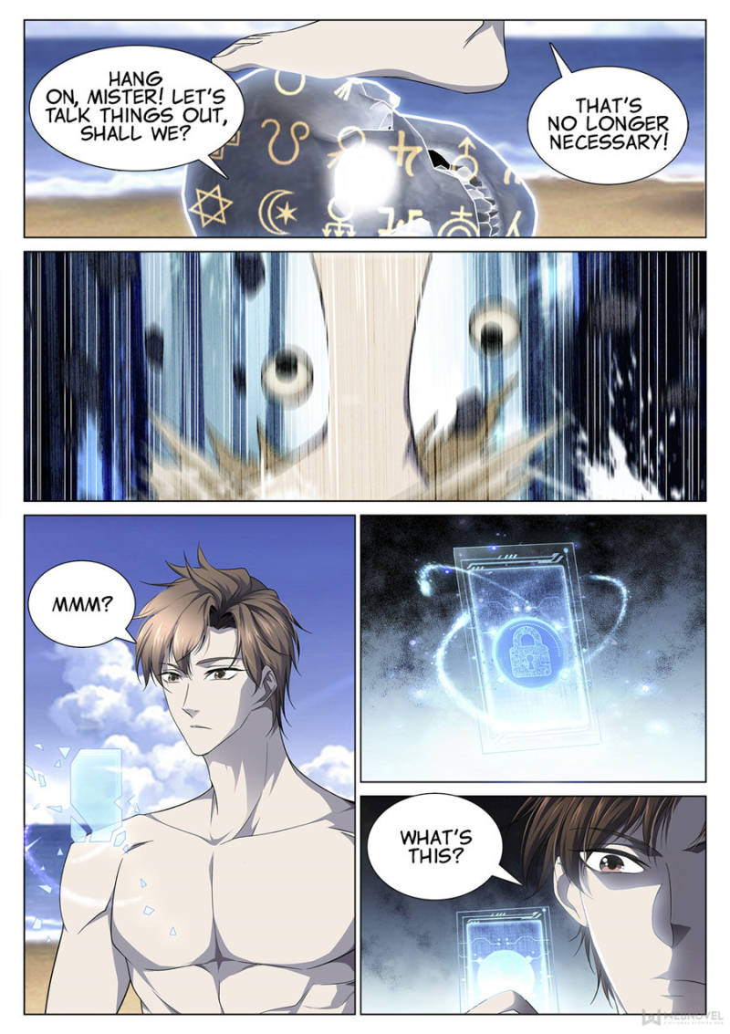 Page 1 of Chapter 91