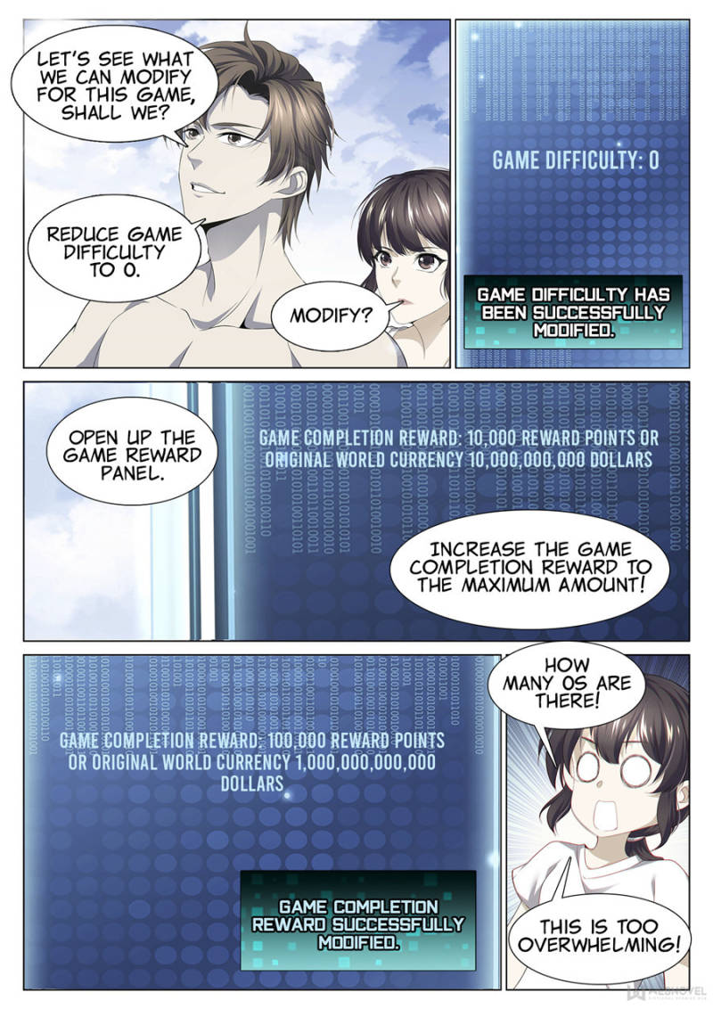 Page 5 of Chapter 91