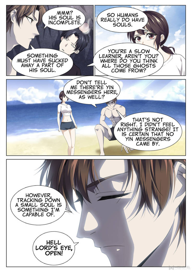 Page 8 of Chapter 91