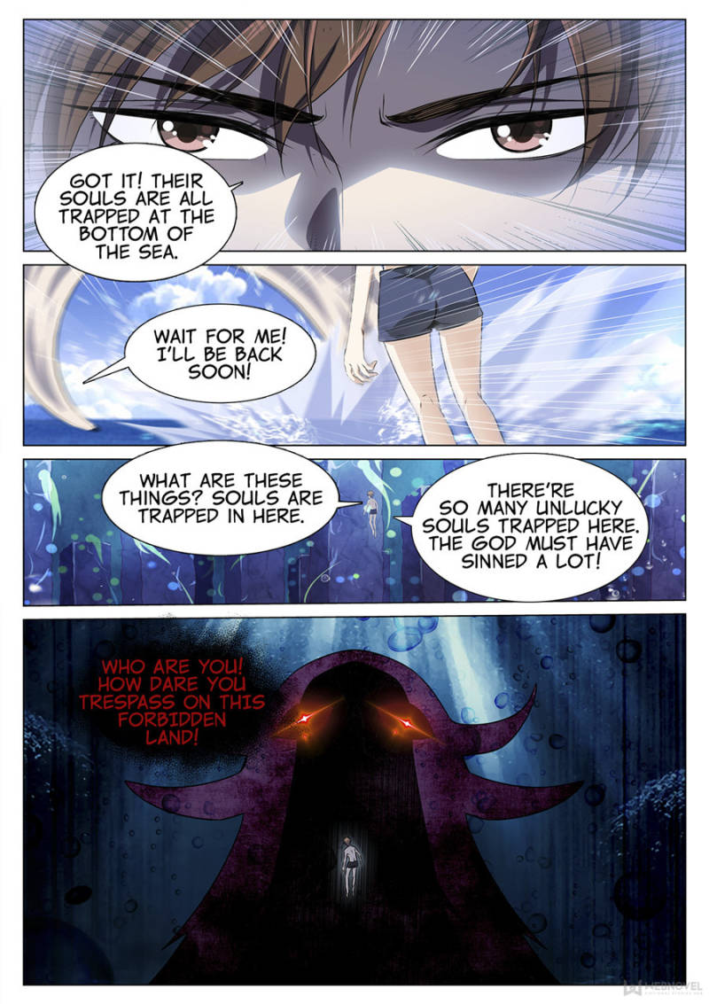 Page 10 of Chapter 91