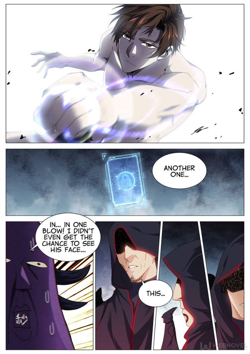 Page 1 of Chapter 93