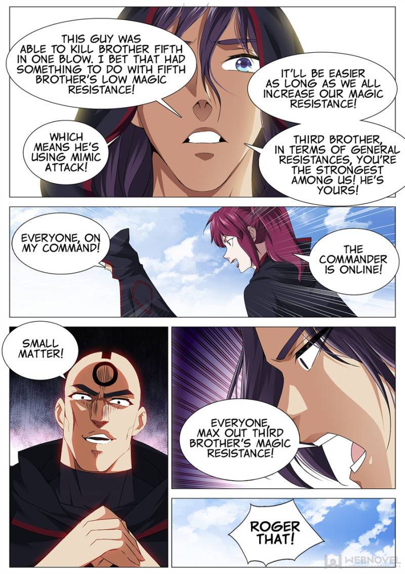 Page 4 of Chapter 93