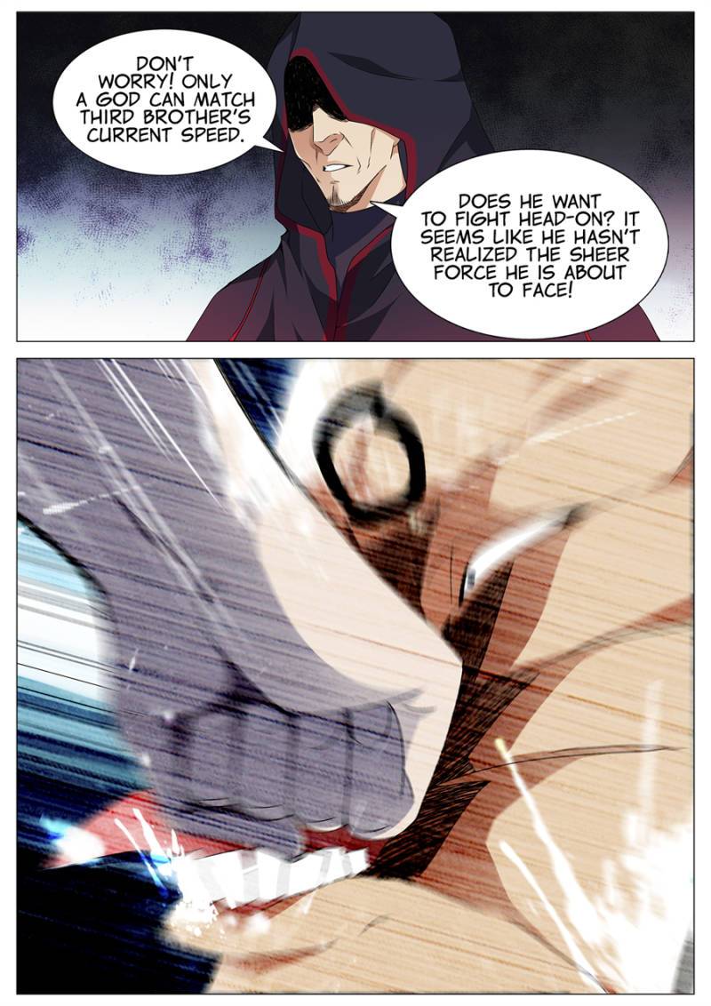 Page 7 of Chapter 93