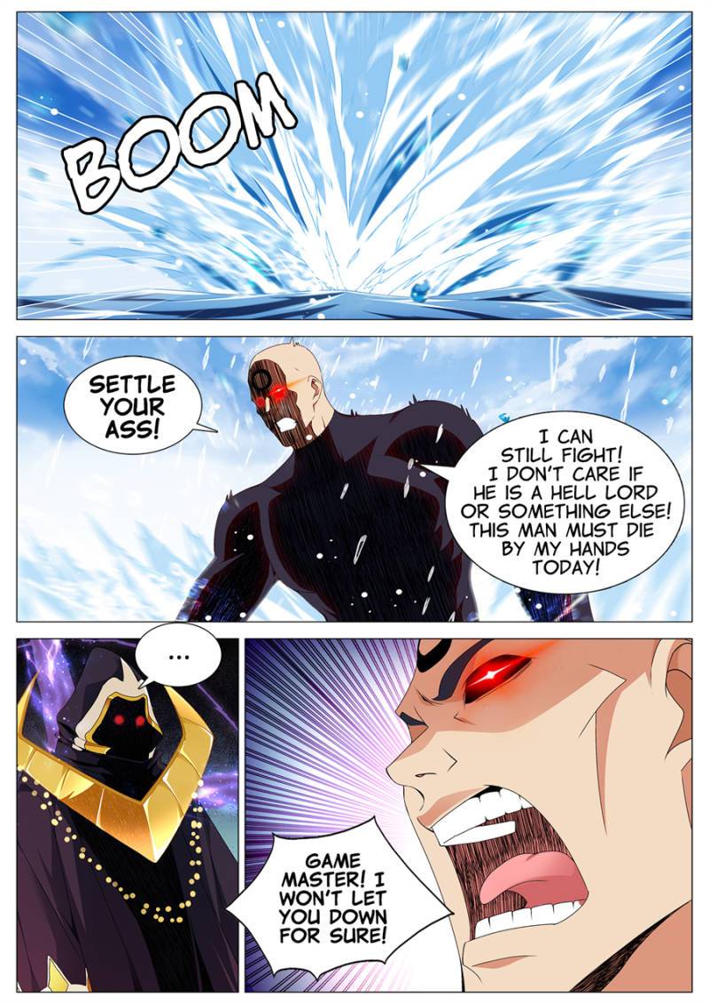 Page 3 of Chapter 94