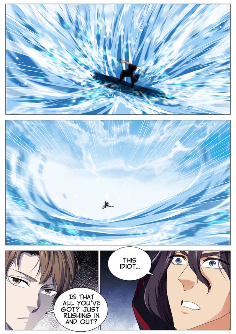 Page 4 of Chapter 94