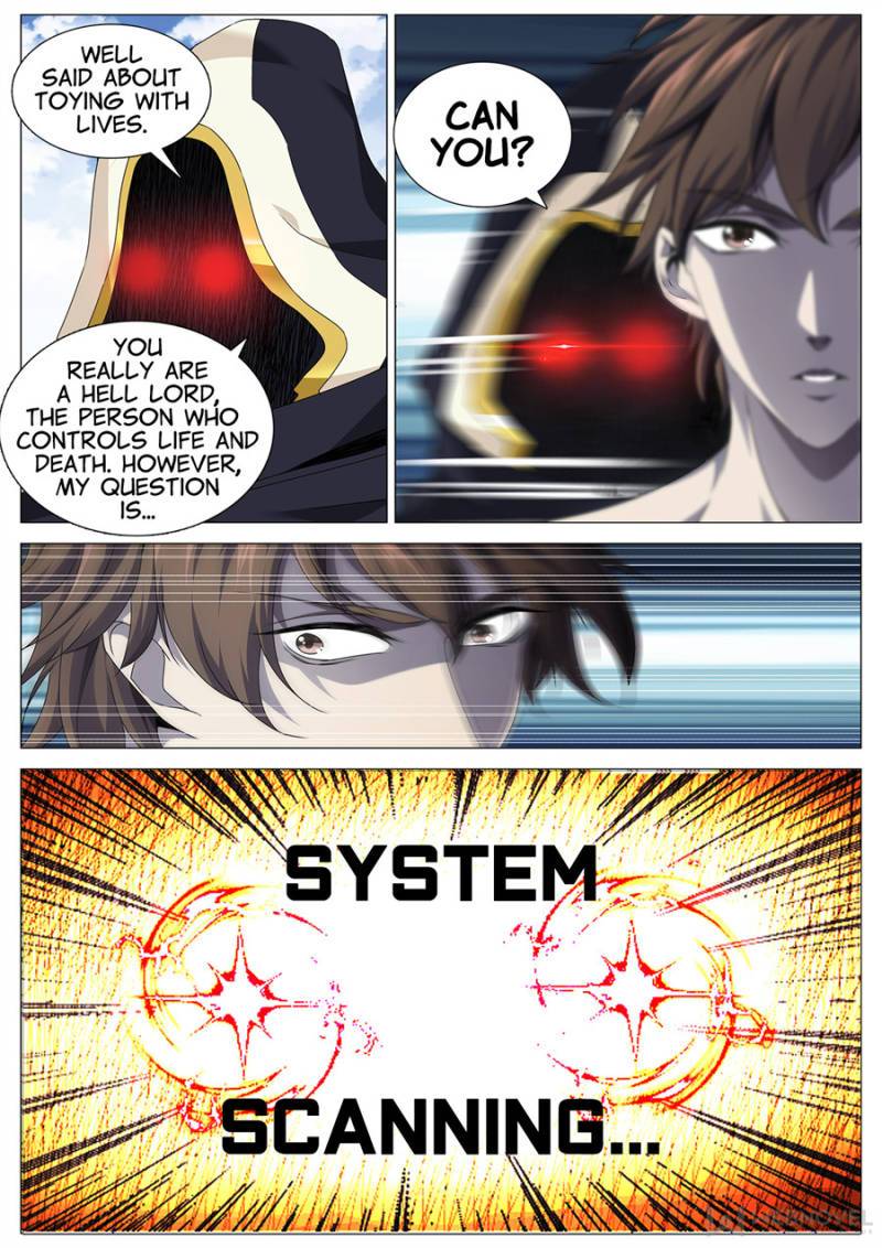 Page 7 of Chapter 94