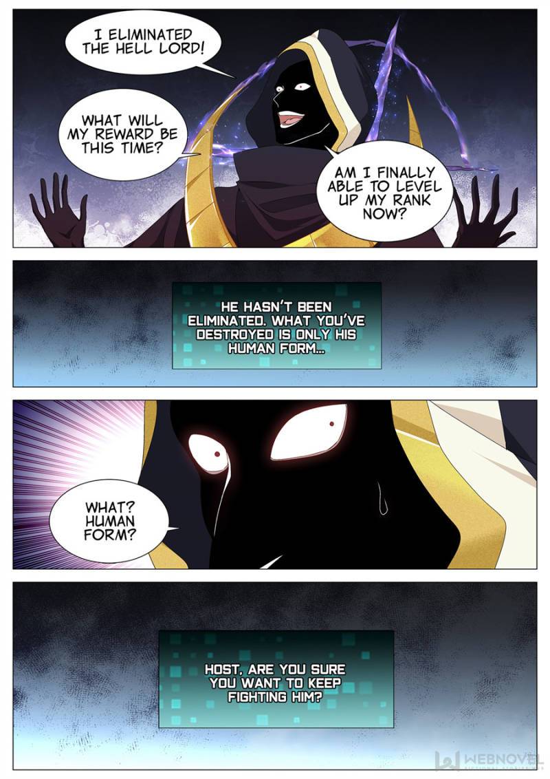 Page 3 of Chapter 96