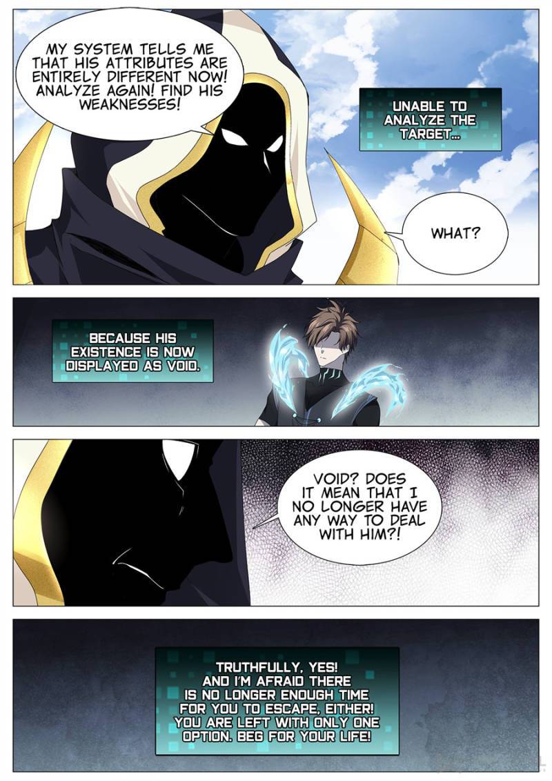 Page 7 of Chapter 96
