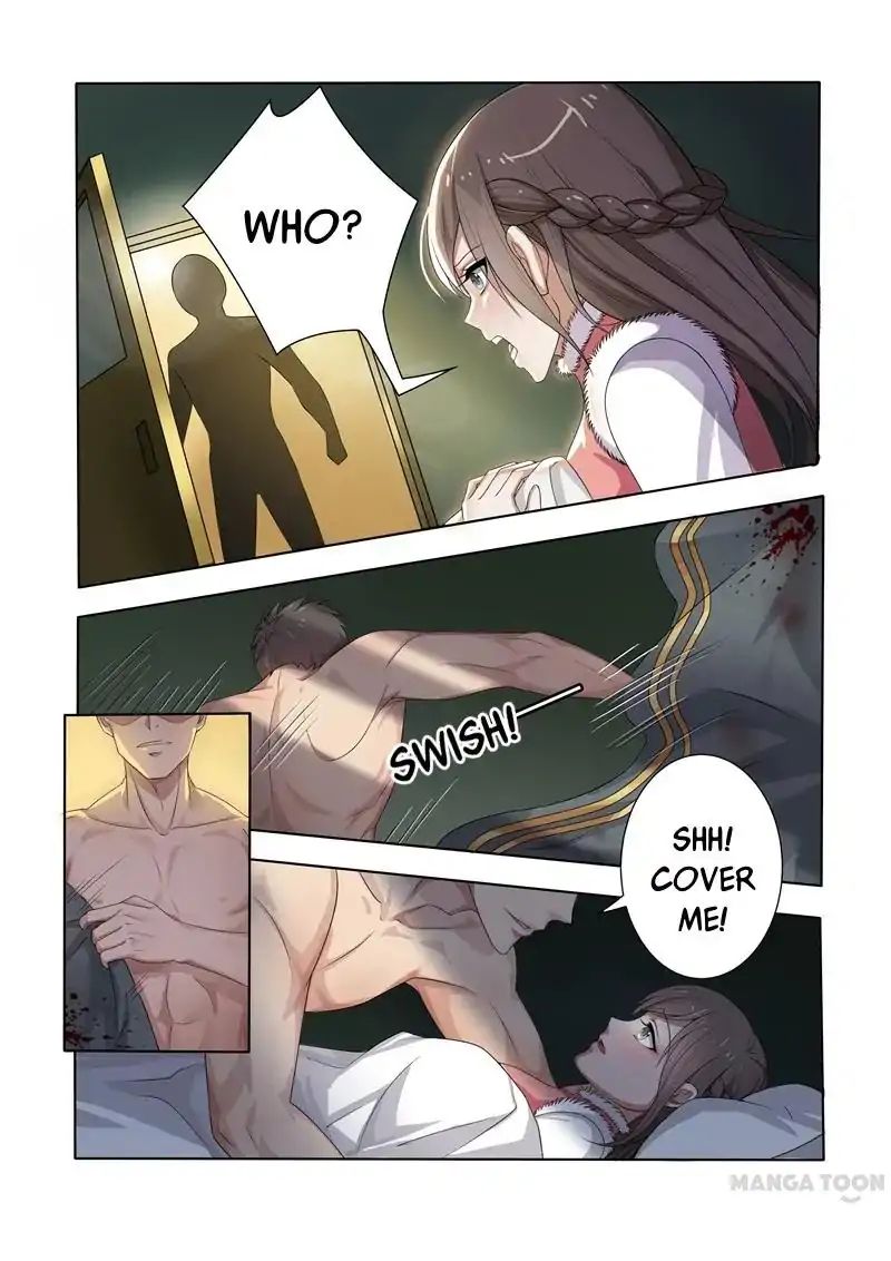 Page 7 of Chapter 1