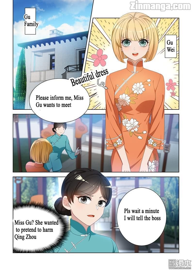 Page 1 of Chapter 102