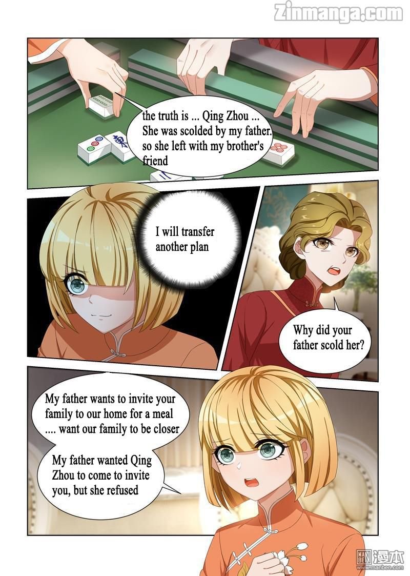 Page 7 of Chapter 102
