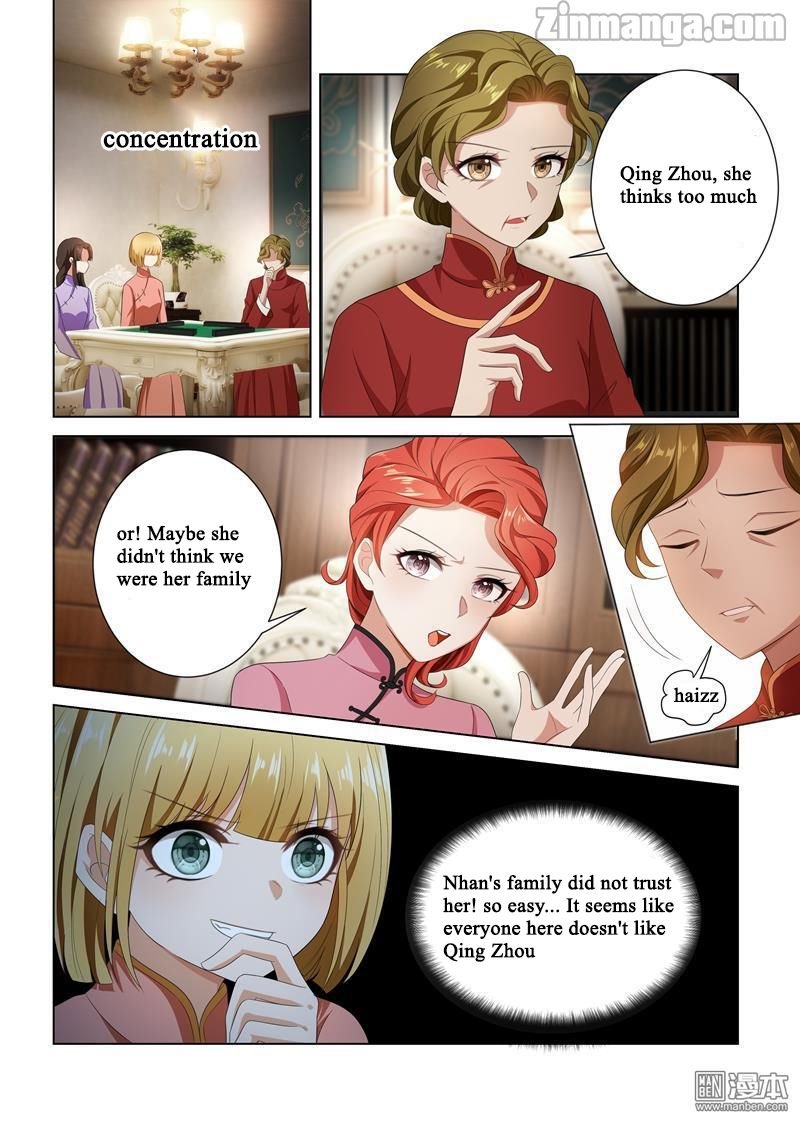 Page 1 of Chapter 103