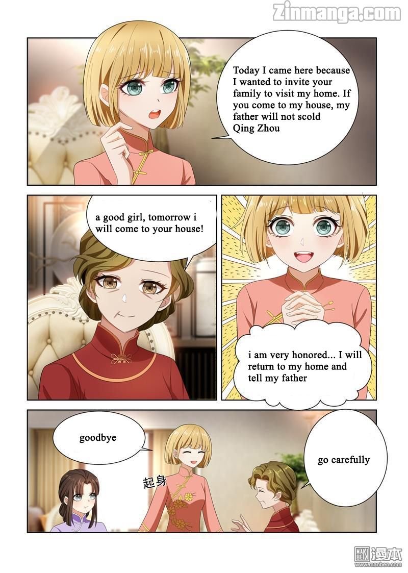 Page 2 of Chapter 103