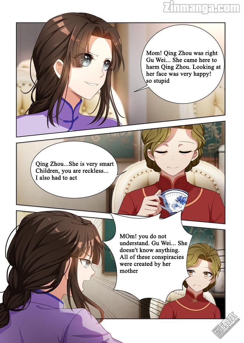 Page 3 of Chapter 103