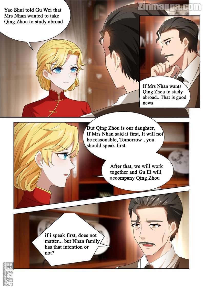 Page 2 of Chapter 104