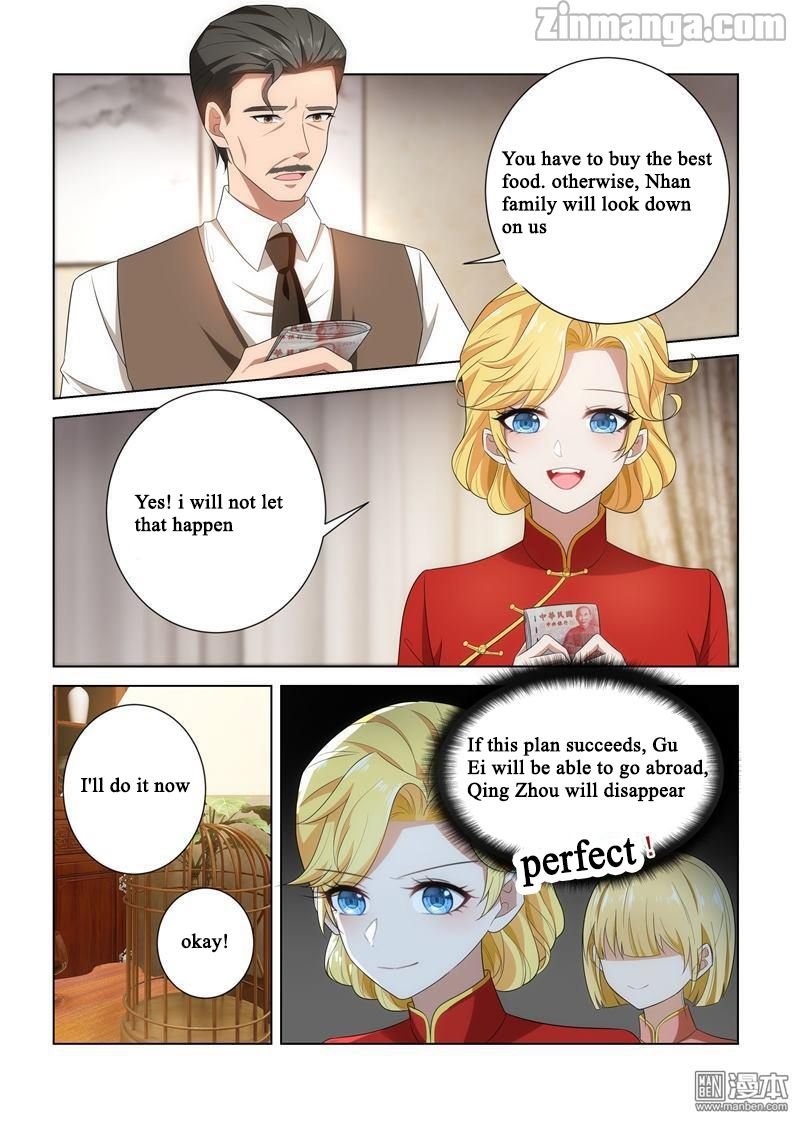 Page 4 of Chapter 104