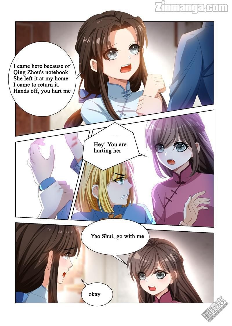 Page 6 of Chapter 105