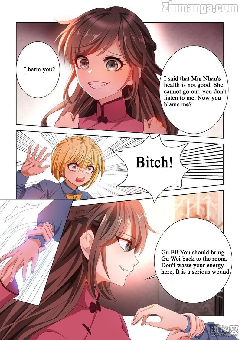 Page 5 of Chapter 106