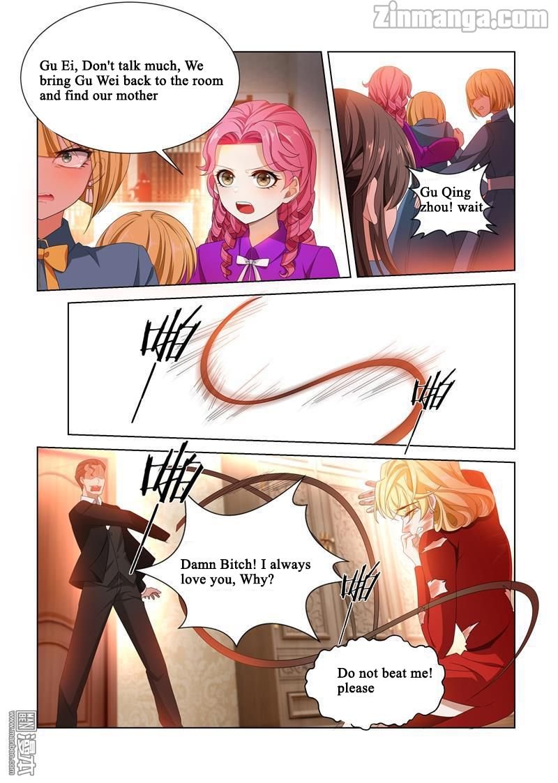 Page 6 of Chapter 106