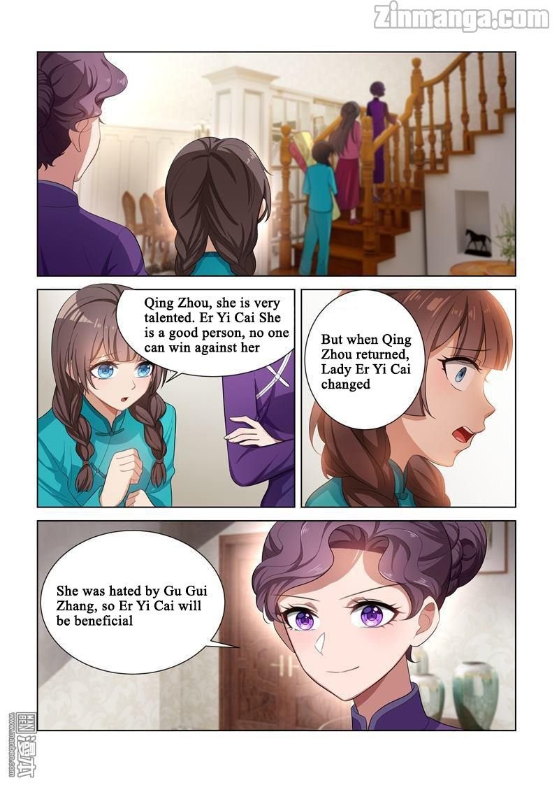 Page 6 of Chapter 107
