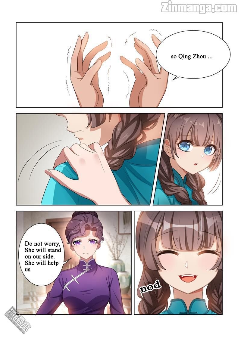Page 7 of Chapter 107