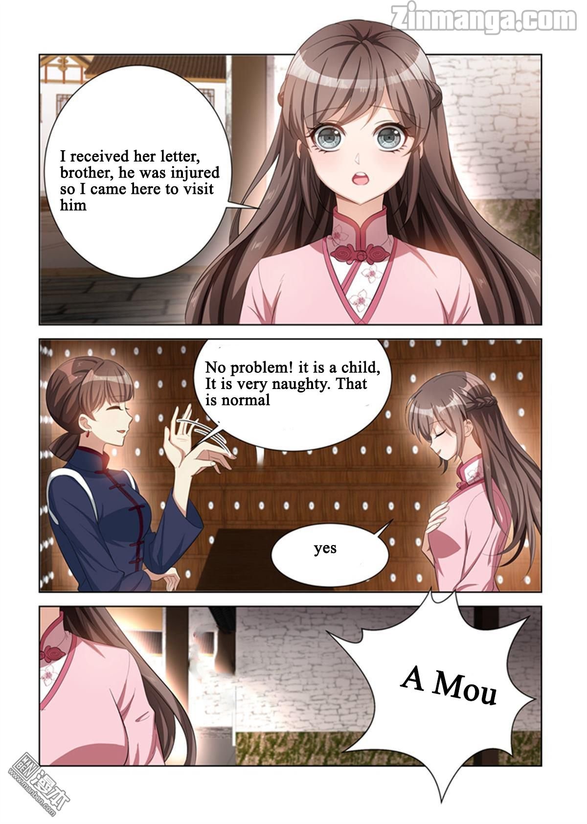 Page 3 of Chapter 108