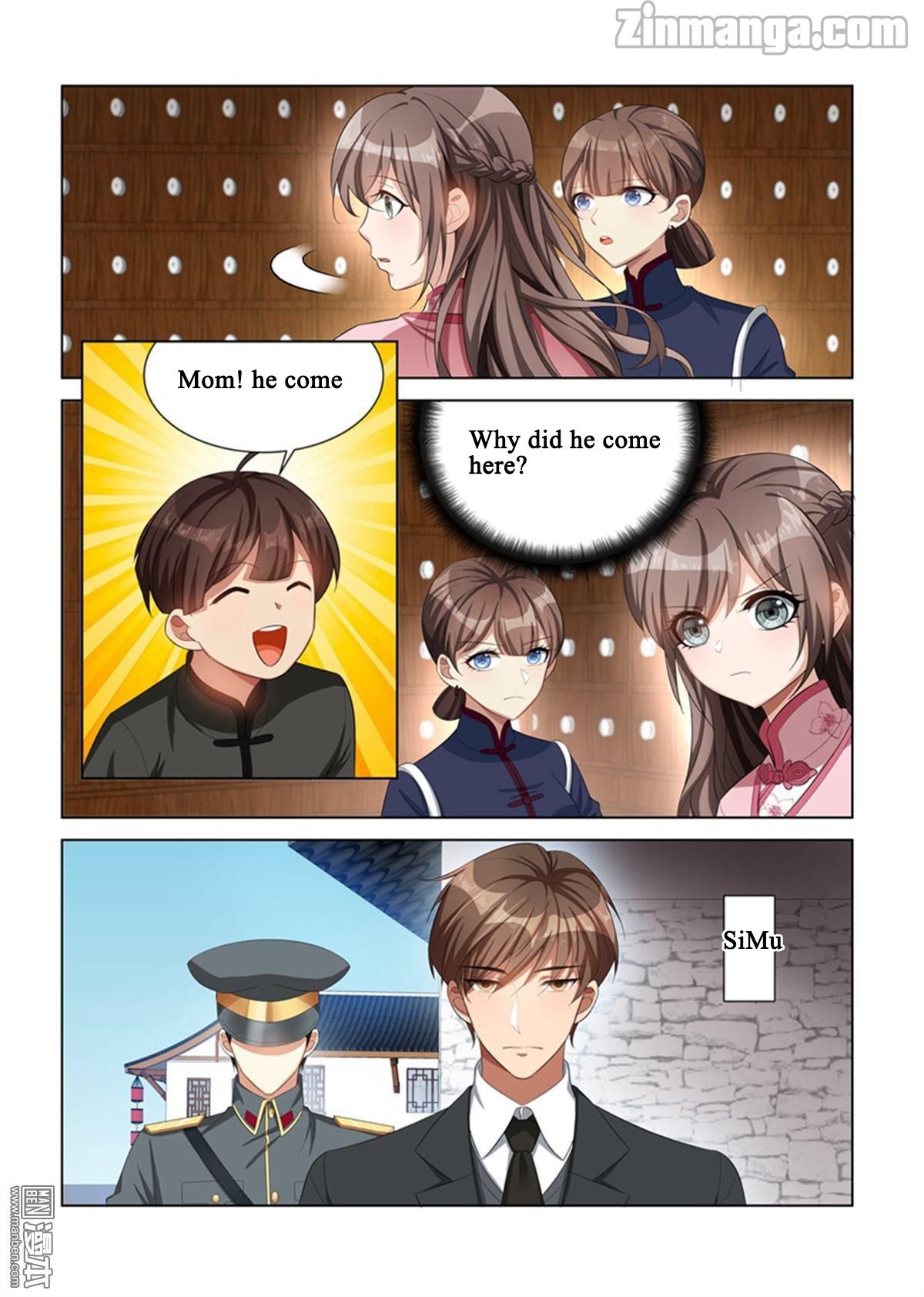 Page 4 of Chapter 108