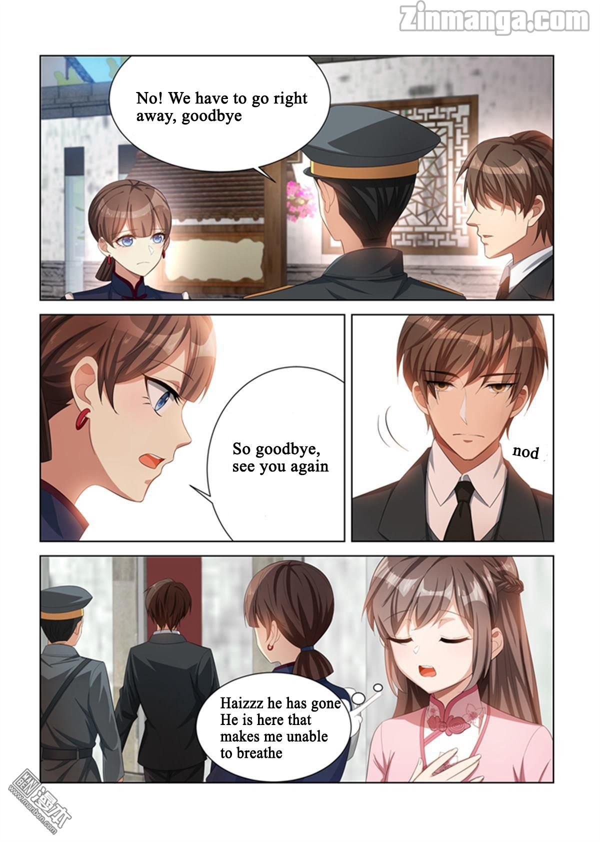 Page 7 of Chapter 108