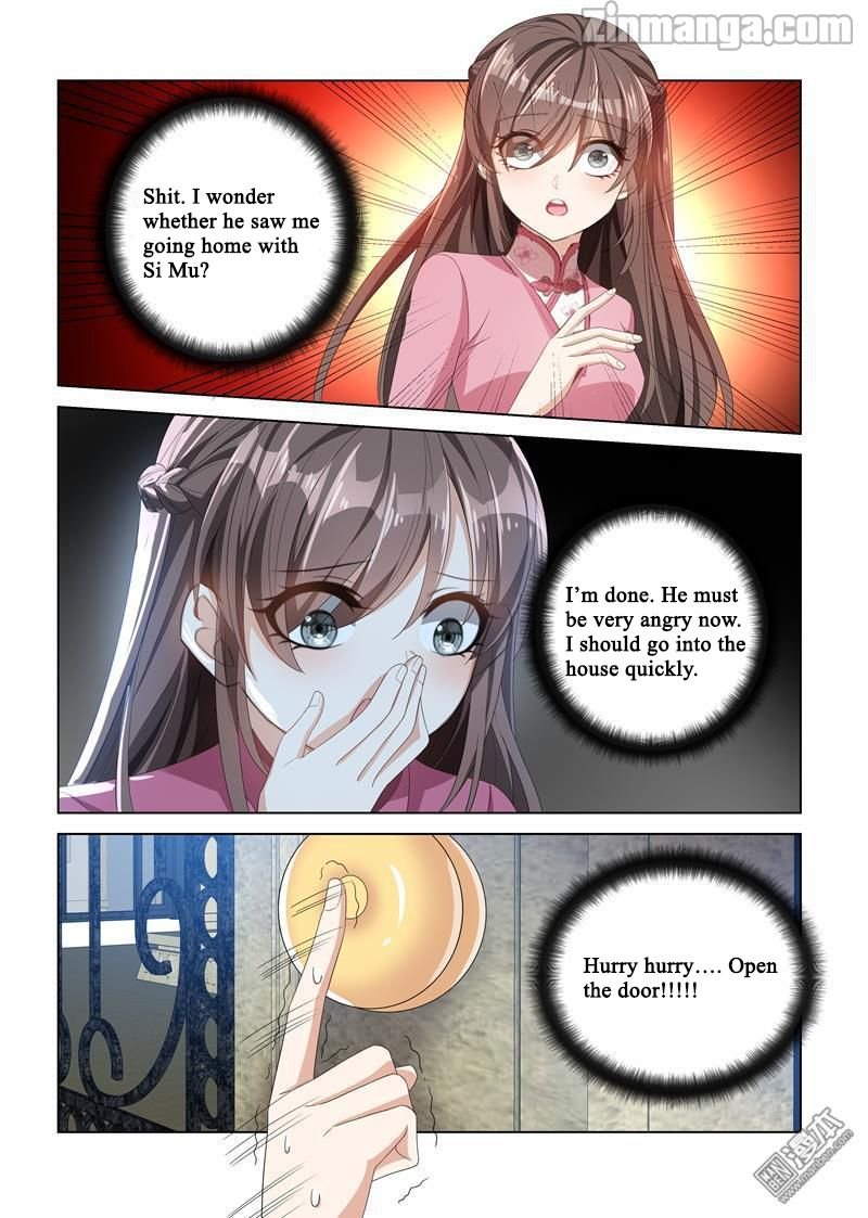 Page 6 of Chapter 109