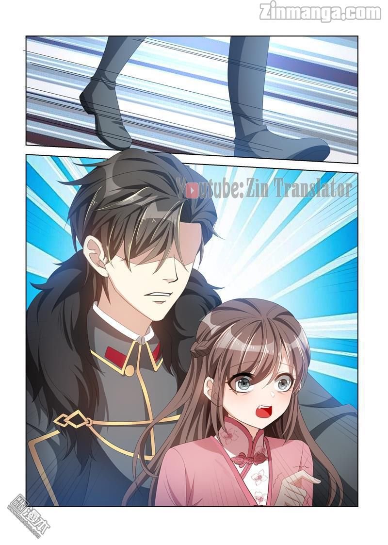 Page 7 of Chapter 109