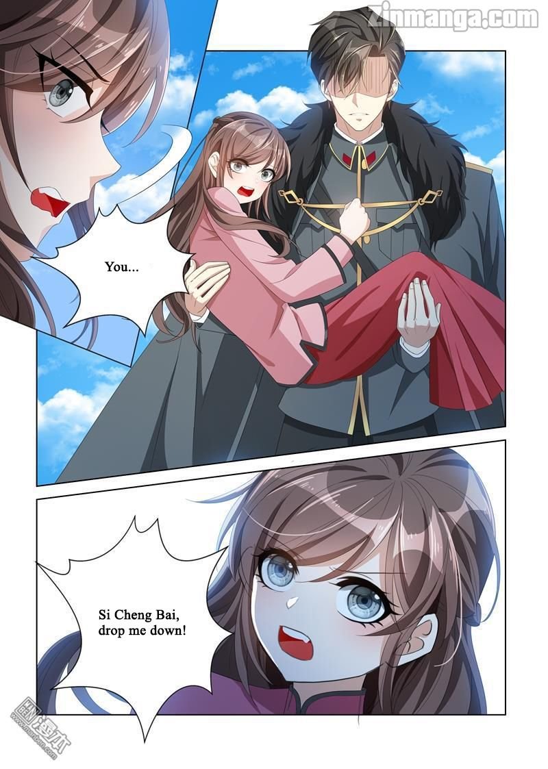 Page 8 of Chapter 109