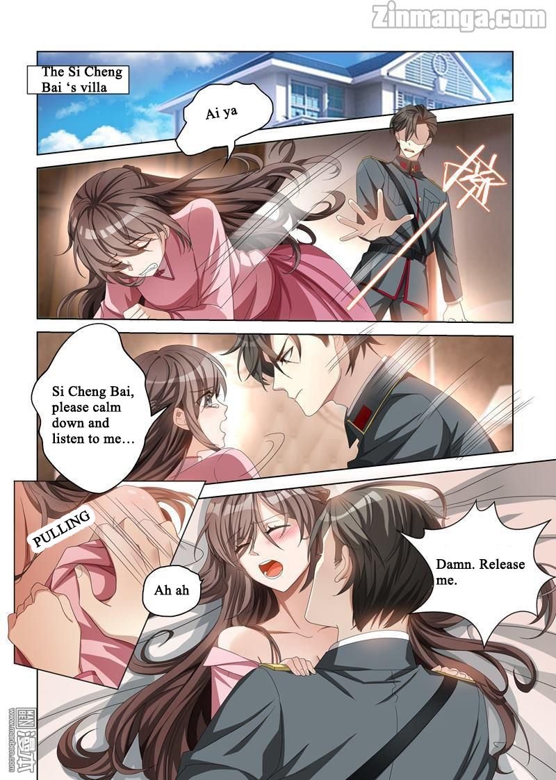 Page 1 of Chapter 110