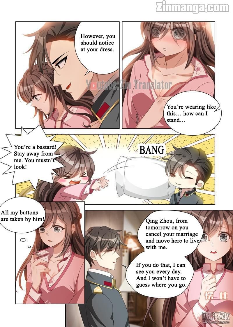 Page 5 of Chapter 110
