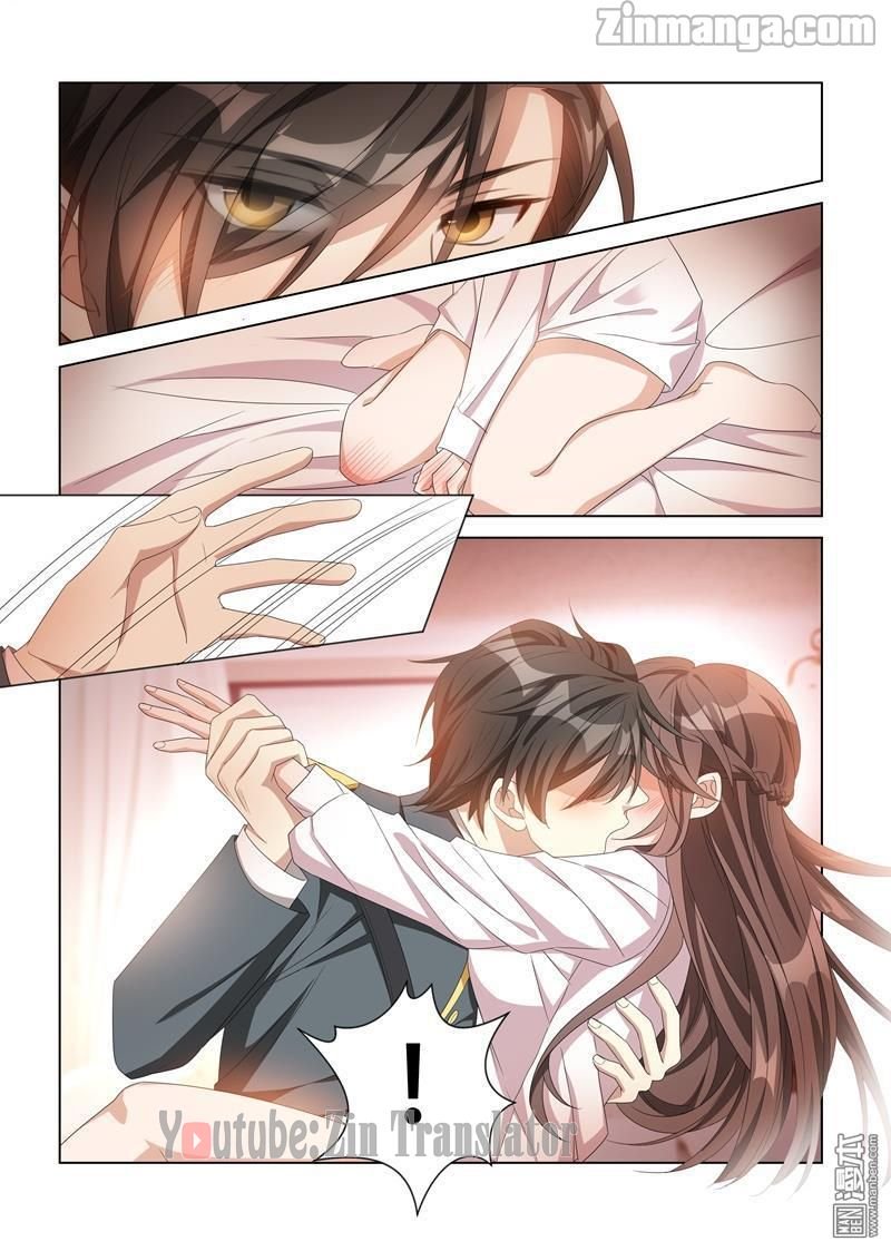 Page 7 of Chapter 111