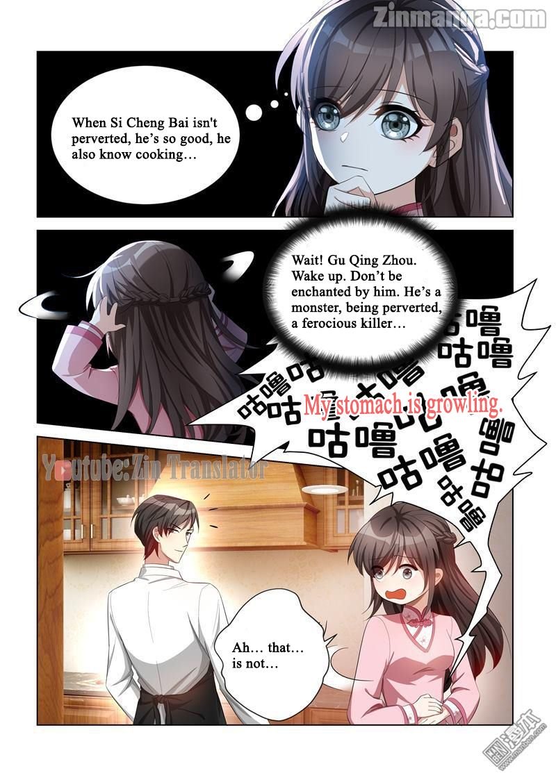 Page 2 of Chapter 112