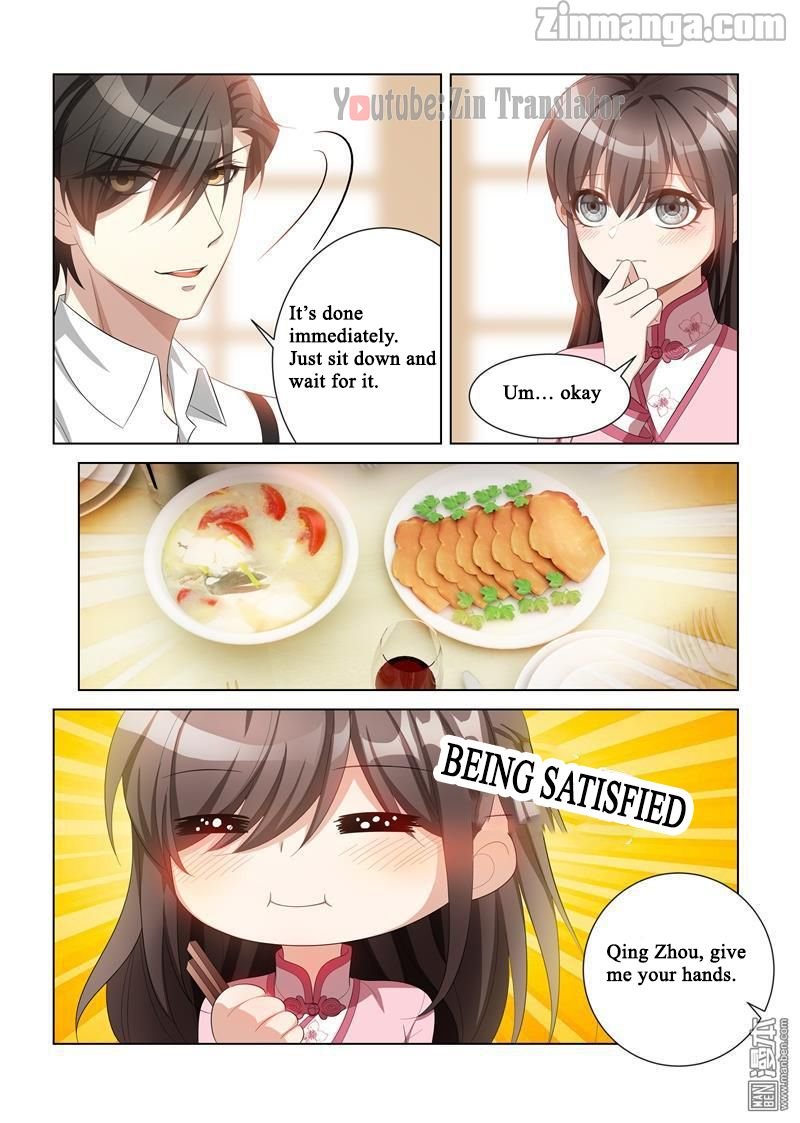 Page 3 of Chapter 112