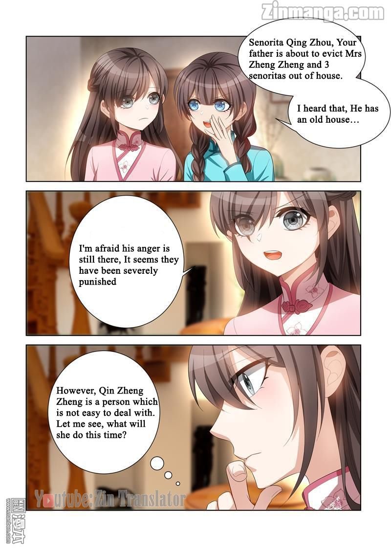 Page 6 of Chapter 112