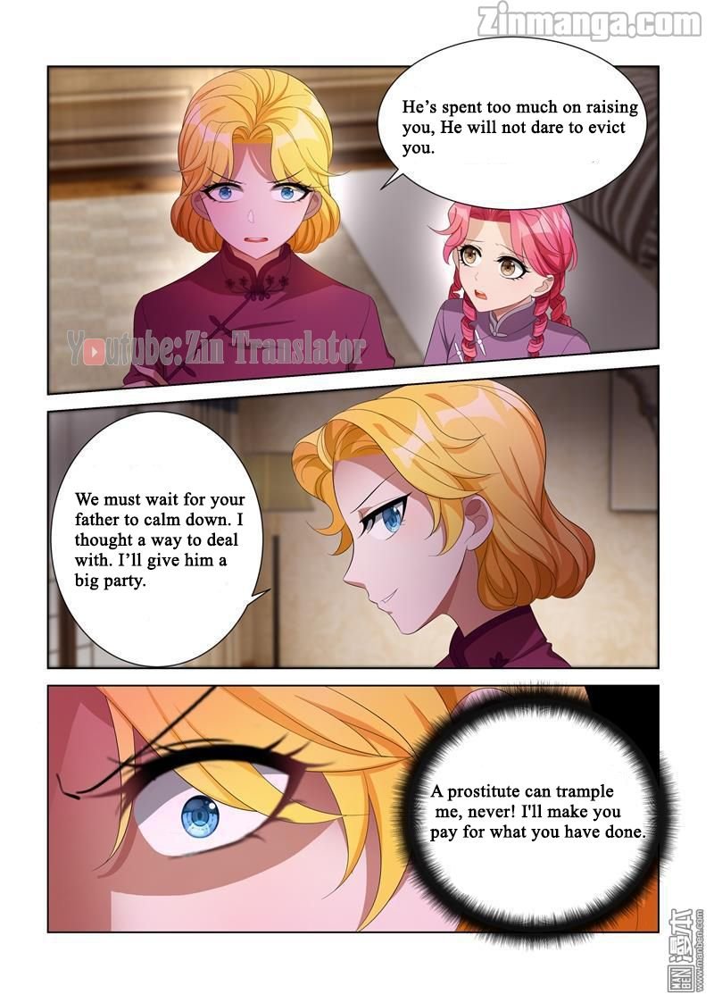 Page 8 of Chapter 112