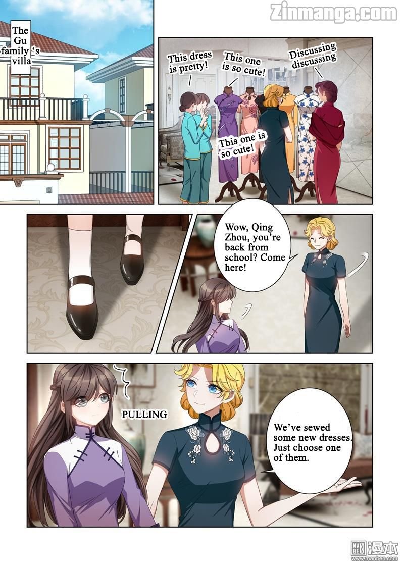 Page 1 of Chapter 113