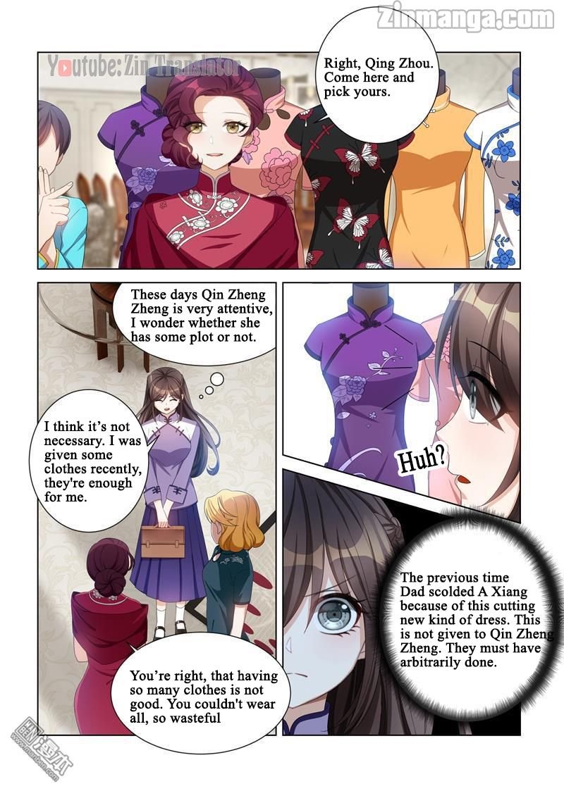 Page 2 of Chapter 113