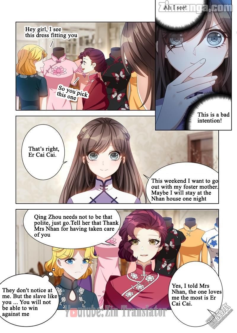 Page 3 of Chapter 113
