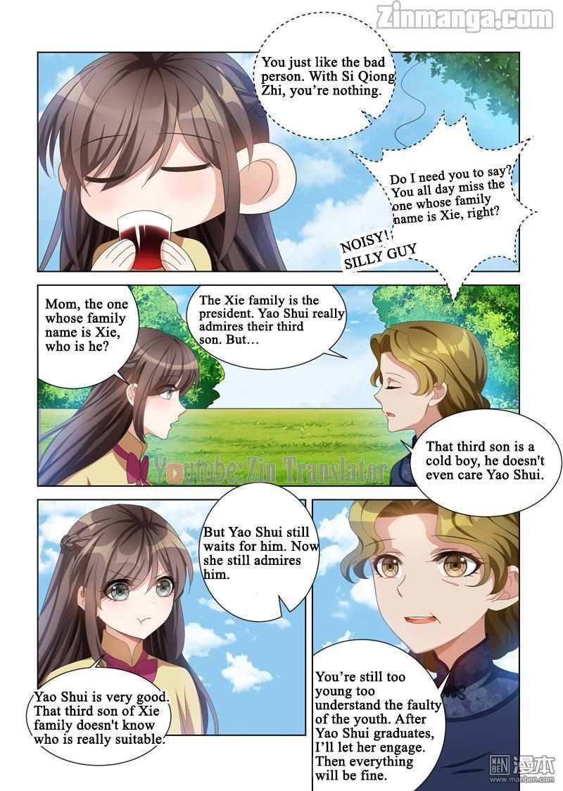 Page 5 of Chapter 113