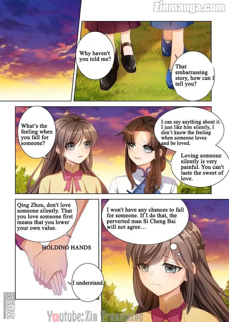 Page 6 of Chapter 113
