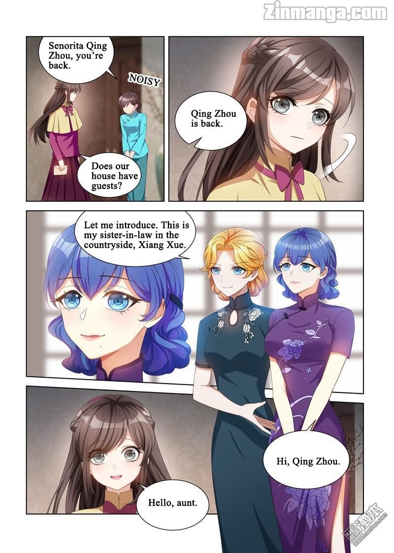 Page 7 of Chapter 113