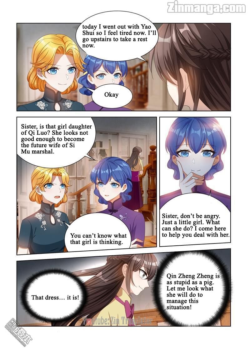 Page 8 of Chapter 113