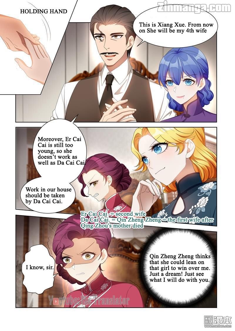 Page 5 of Chapter 114