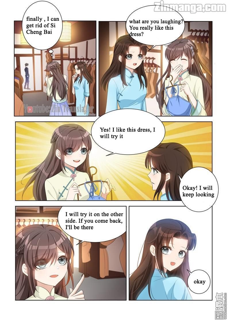 Page 1 of Chapter 115