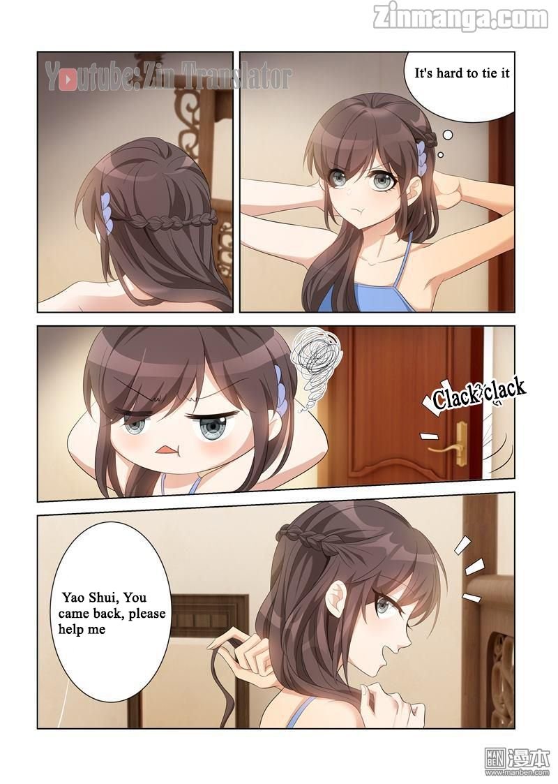 Page 2 of Chapter 115